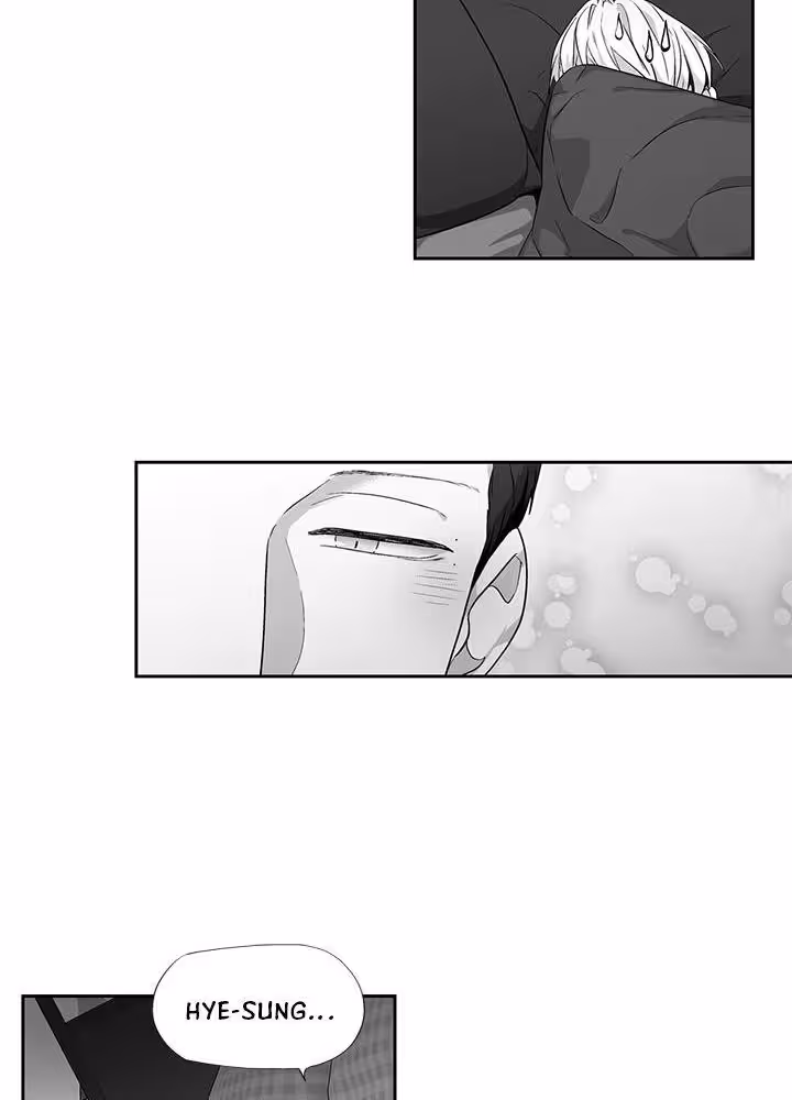 Love Is an Illusion! Chapitre 69 - Bonus 1.26 page 4