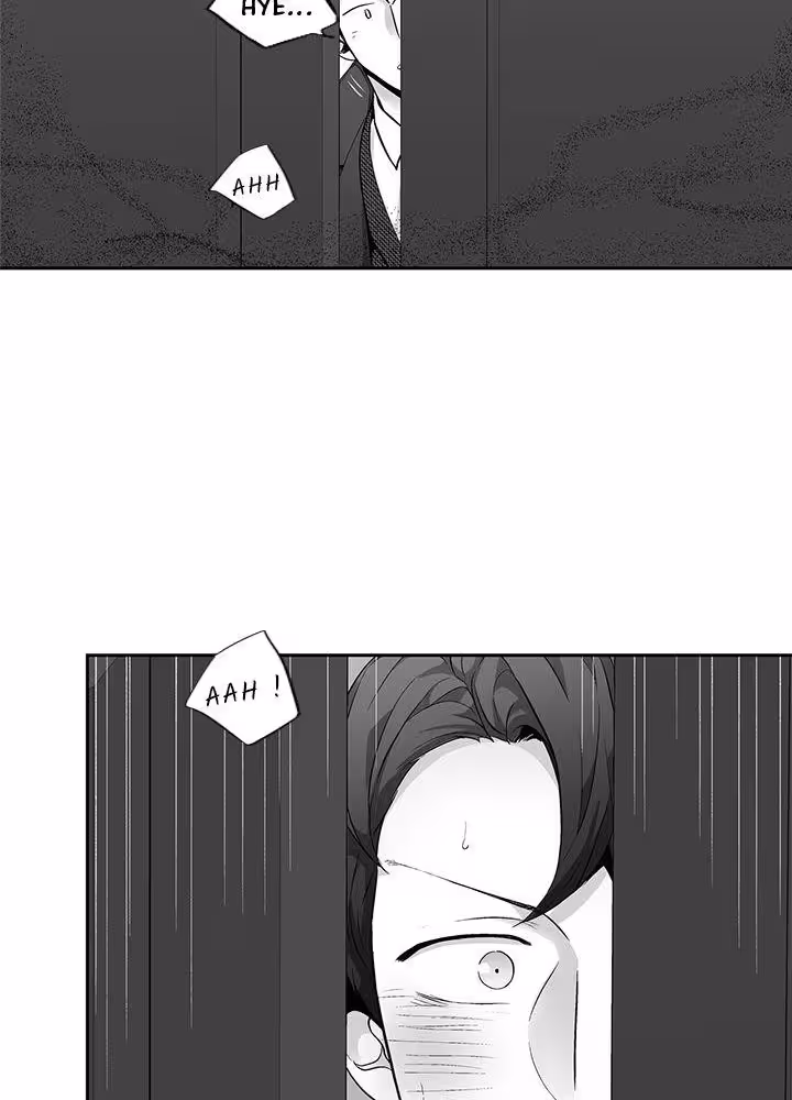 Love Is an Illusion! Chapitre 69 - Bonus 1.26 page 42