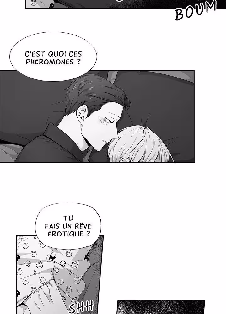 Love Is an Illusion! Chapitre 69 - Bonus 1.26 page 6