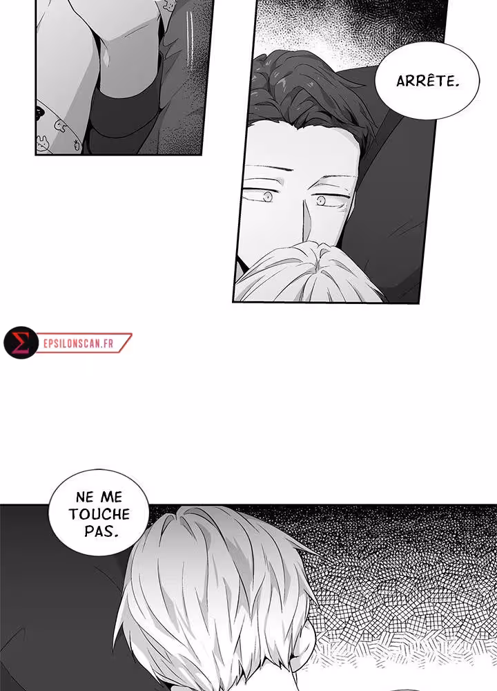 Love Is an Illusion! Chapitre 69 - Bonus 1.26 page 7