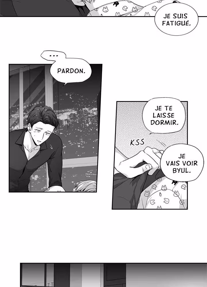 Love Is an Illusion! Chapitre 69 - Bonus 1.26 page 8