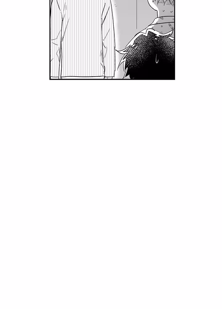Love Is an Illusion! Chapitre 11 page 13