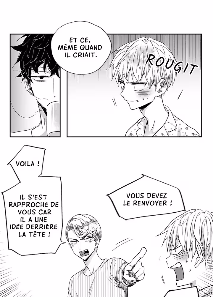 Love Is an Illusion! Chapitre 11 page 15