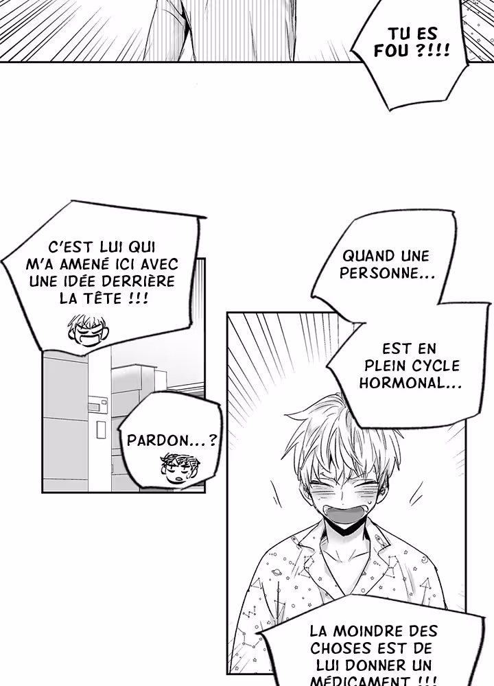 Love Is an Illusion! Chapitre 11 page 16
