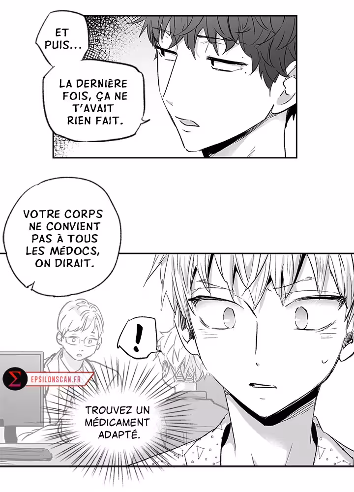 Love Is an Illusion! Chapitre 11 page 18