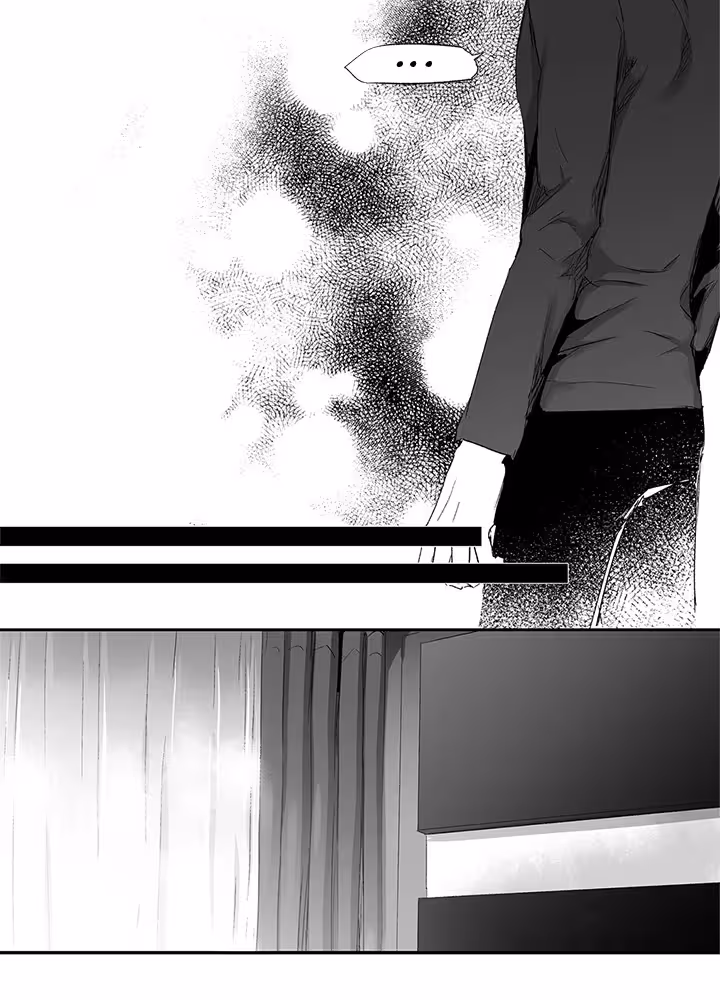 Love Is an Illusion! Chapitre 11 page 4