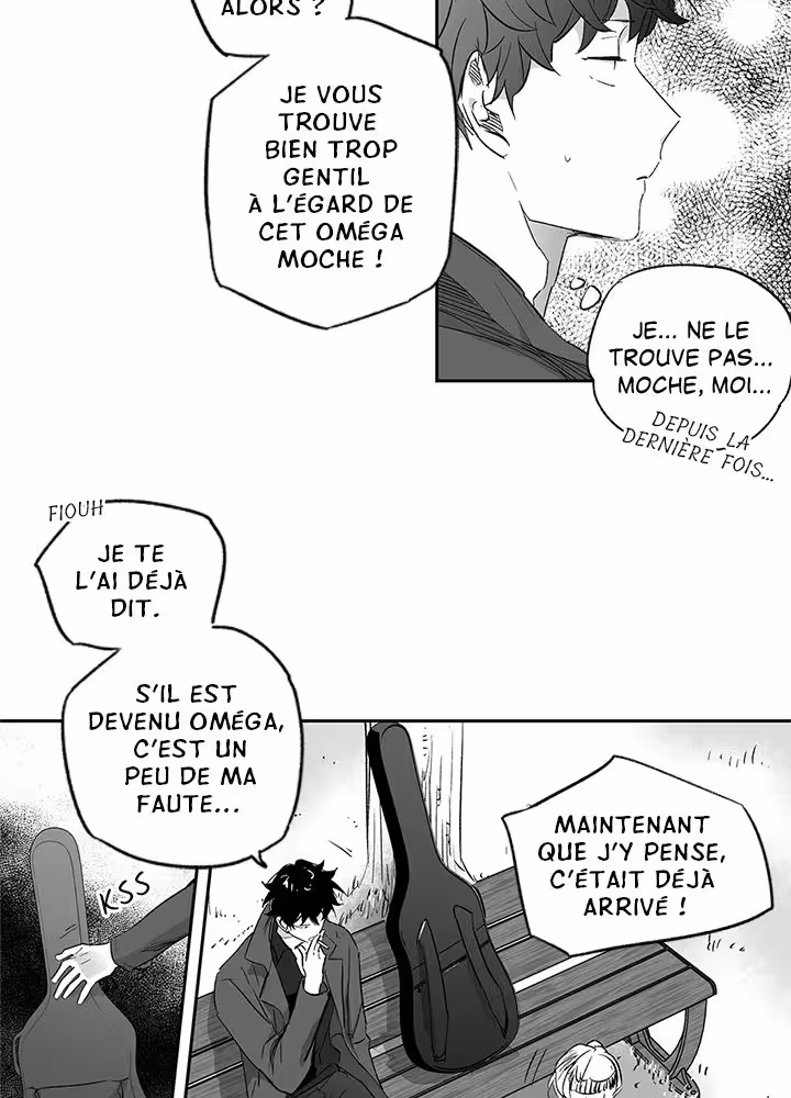 Love Is an Illusion! Chapitre 13 page 10