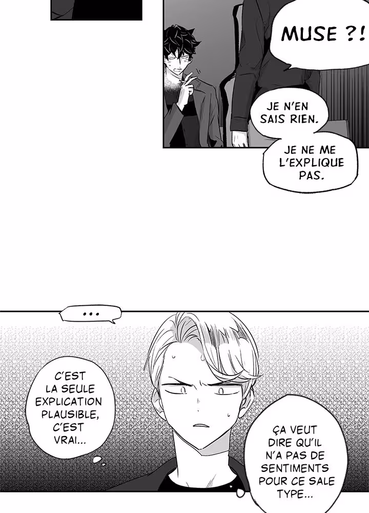 Love Is an Illusion! Chapitre 13 page 17