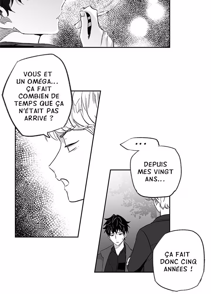 Love Is an Illusion! Chapitre 13 page 20
