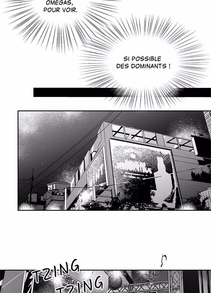 Love Is an Illusion! Chapitre 13 page 22