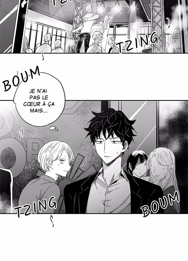 Love Is an Illusion! Chapitre 13 page 23