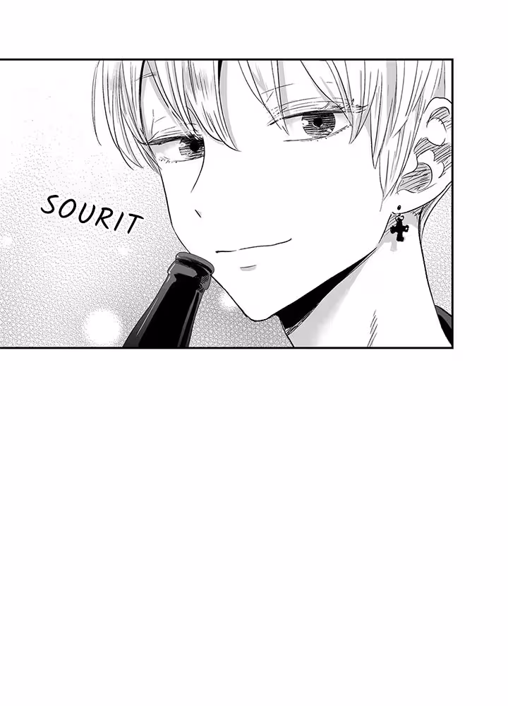Love Is an Illusion! Chapitre 13 page 25
