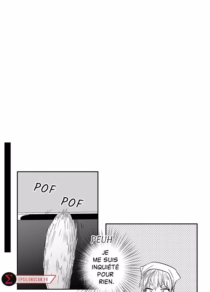Love Is an Illusion! Chapitre 13 page 26