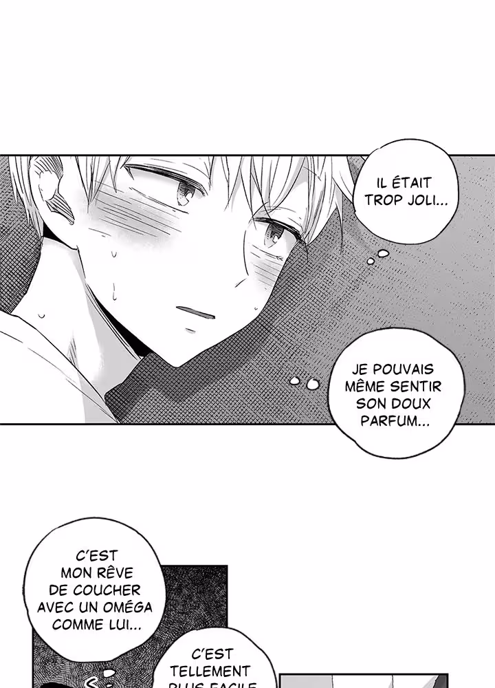 Love Is an Illusion! Chapitre 13 page 42