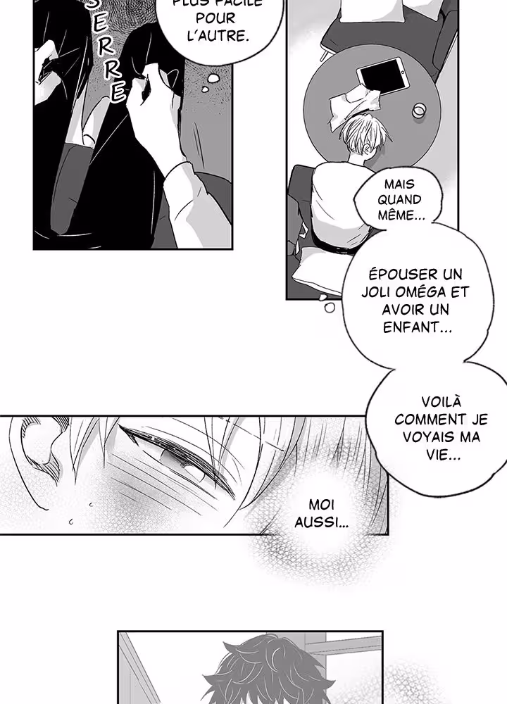 Love Is an Illusion! Chapitre 13 page 43