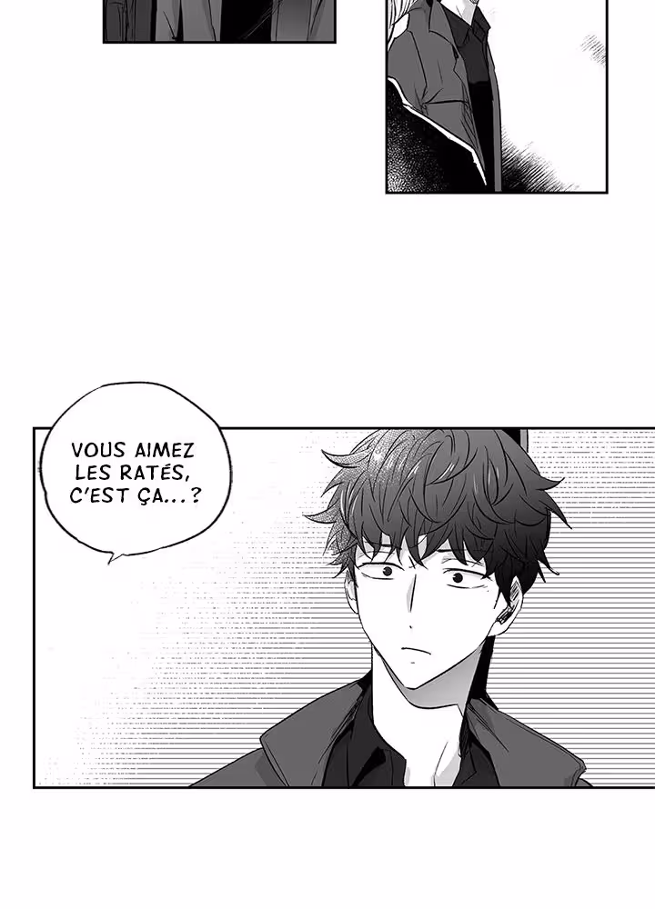Love Is an Illusion! Chapitre 13 page 8