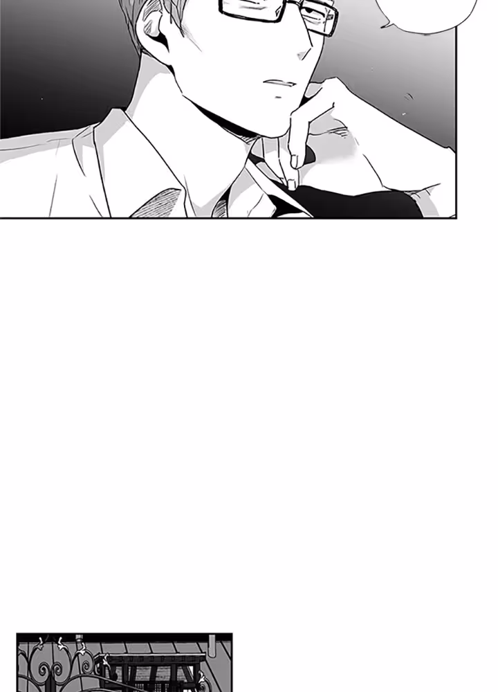 Love Is an Illusion! Chapitre 37 page 19