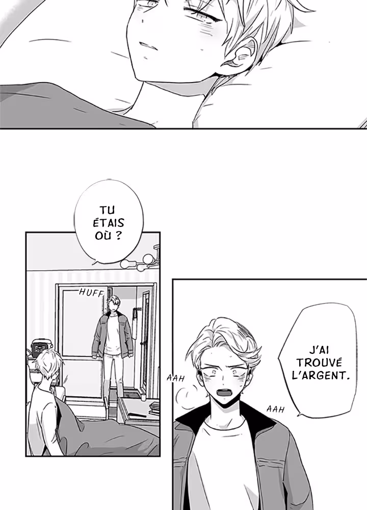 Love Is an Illusion! Chapitre 37 page 23