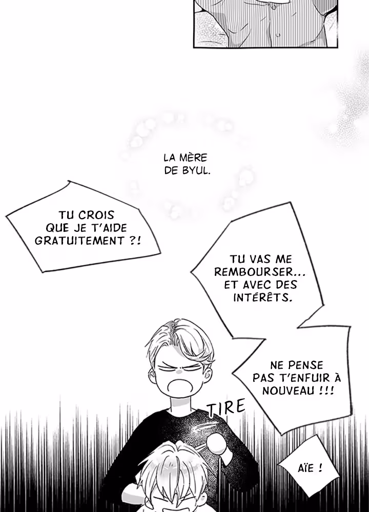 Love Is an Illusion! Chapitre 37 page 32