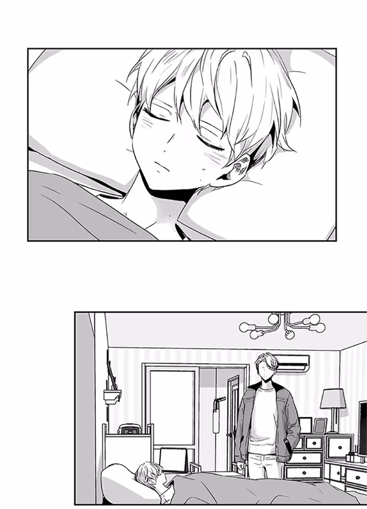 Love Is an Illusion! Chapitre 37 page 4