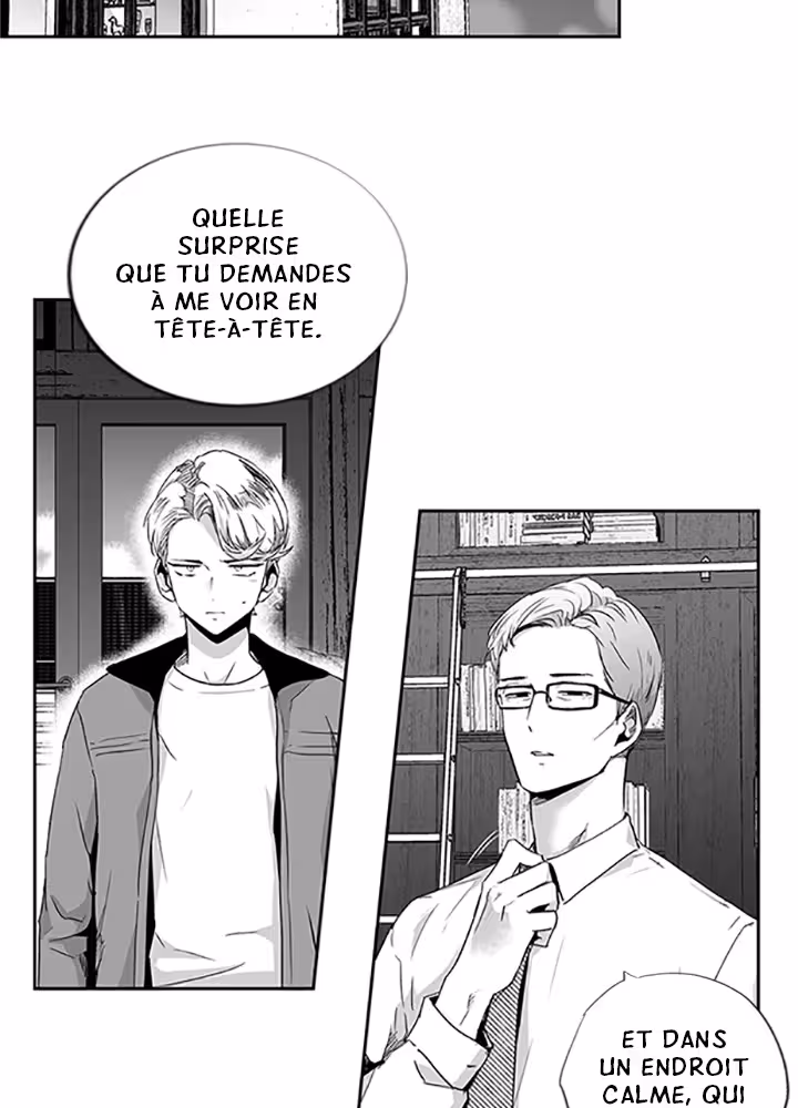 Love Is an Illusion! Chapitre 37 page 6