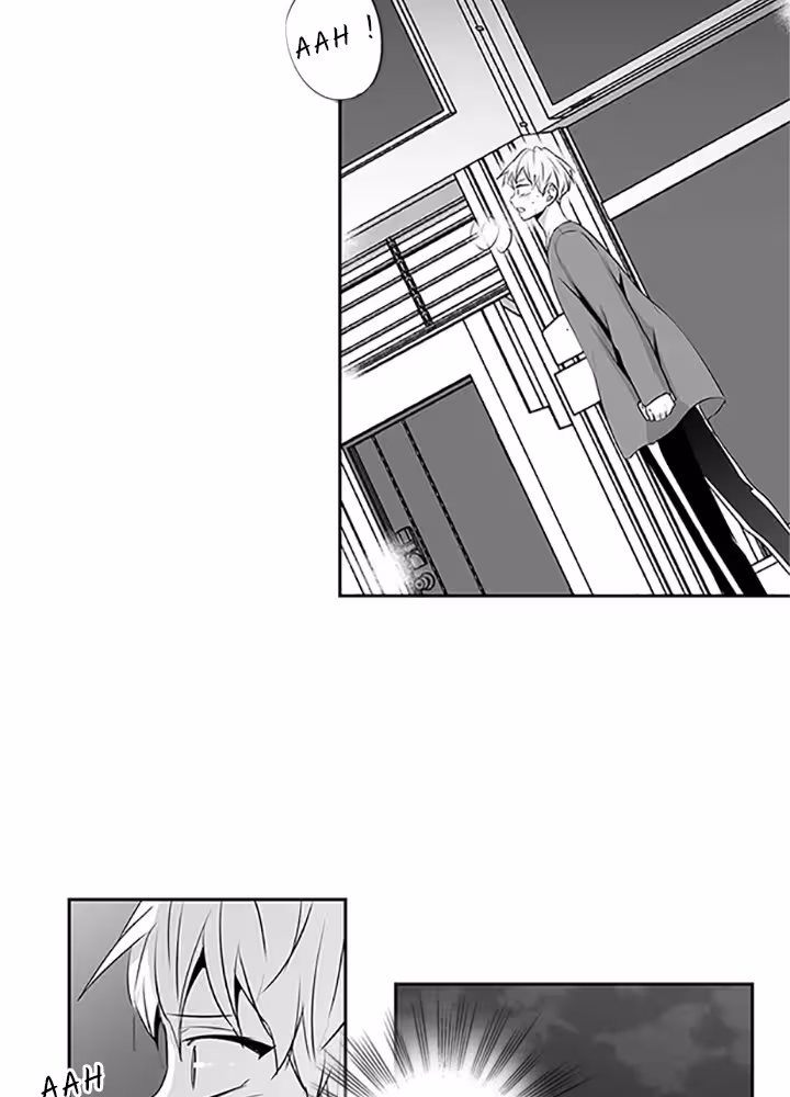 Love Is an Illusion! Chapitre 40 page 13