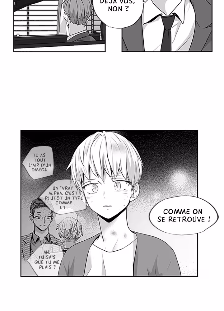 Love Is an Illusion! Chapitre 40 page 18