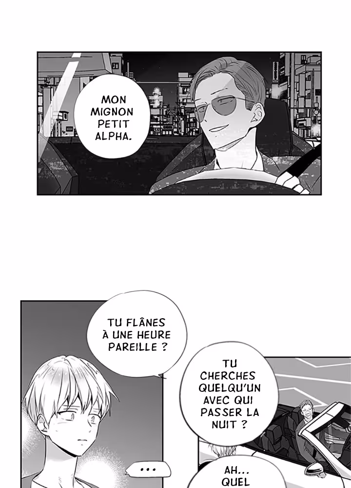 Love Is an Illusion! Chapitre 40 page 19