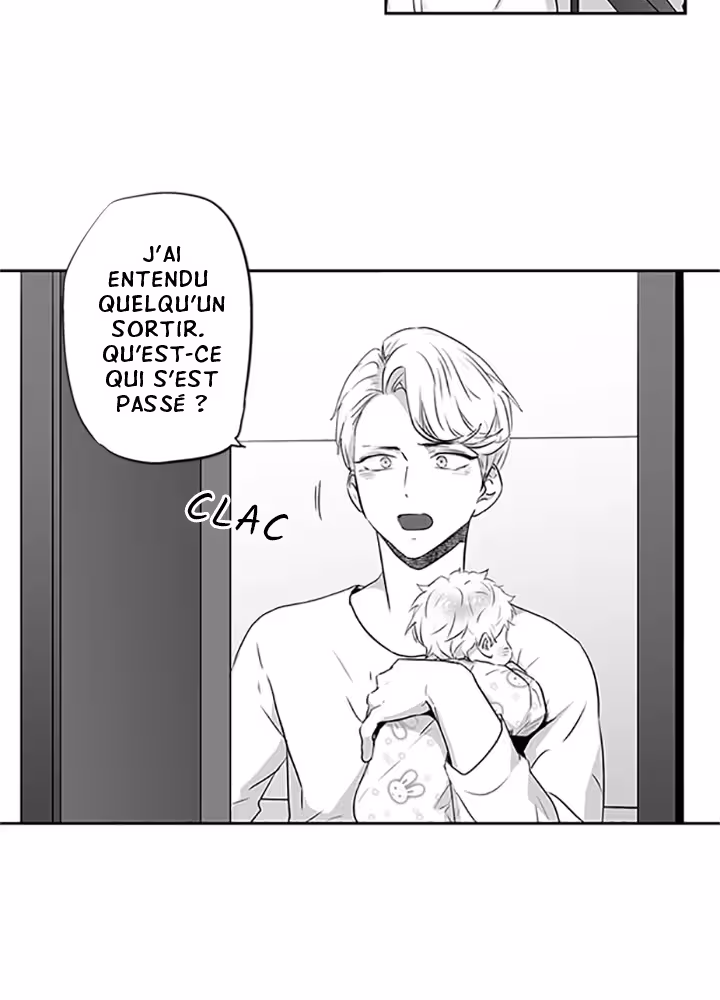 Love Is an Illusion! Chapitre 40 page 6