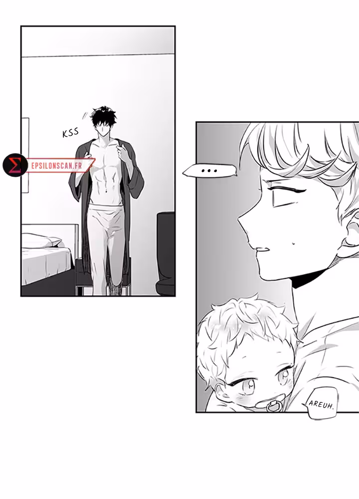 Love Is an Illusion! Chapitre 40 page 7