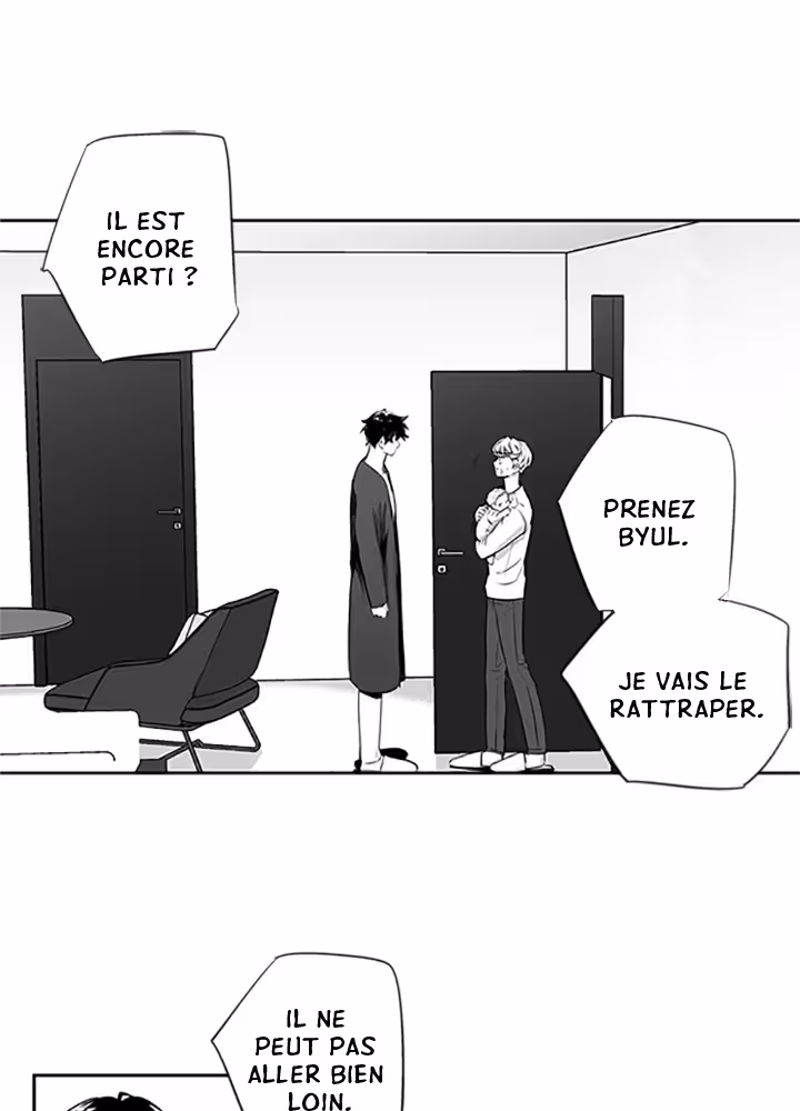 Love Is an Illusion! Chapitre 40 page 8