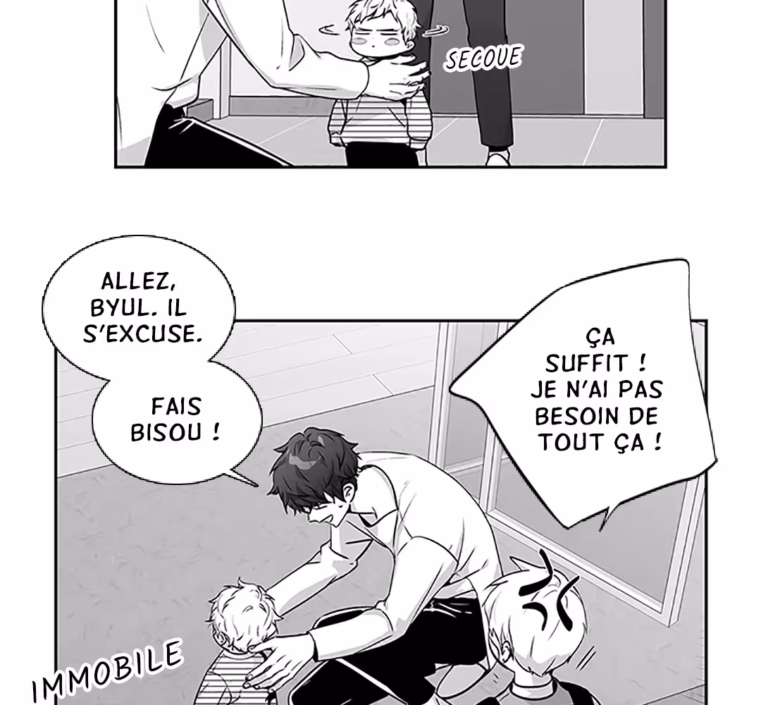 Love Is an Illusion! Chapitre 77 - Bonus 2.6 page 5