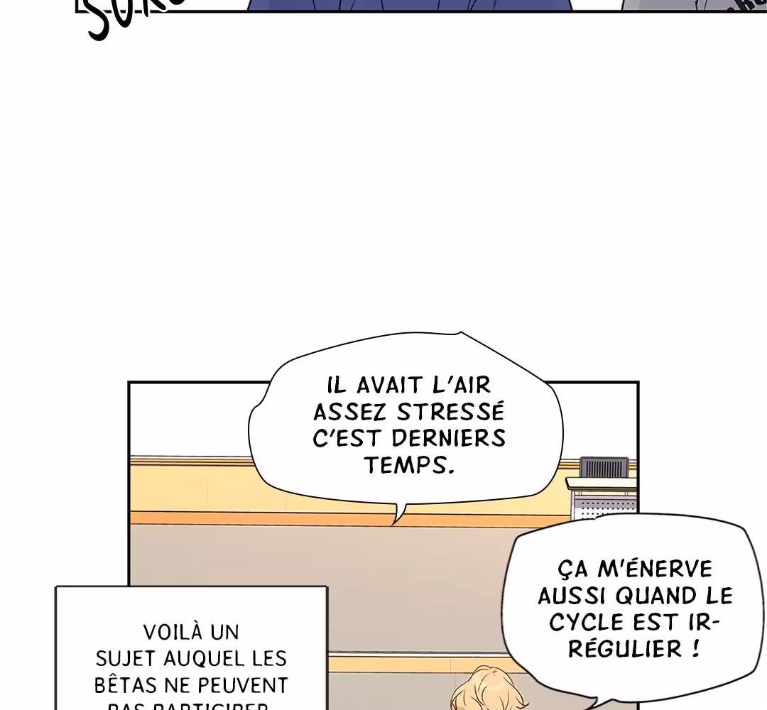 Love Is an Illusion! Chapitre 102 - Bonus 3.4 page 11