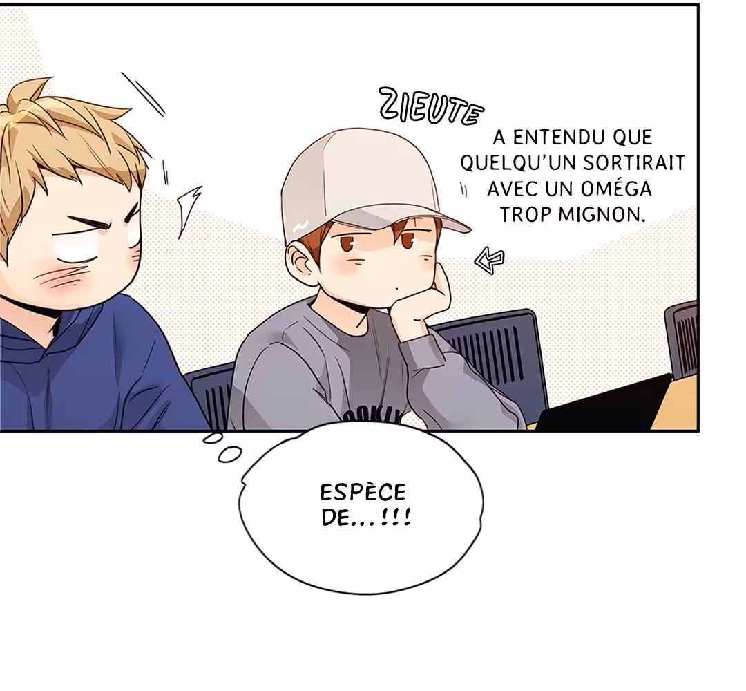 Love Is an Illusion! Chapitre 102 - Bonus 3.4 page 14