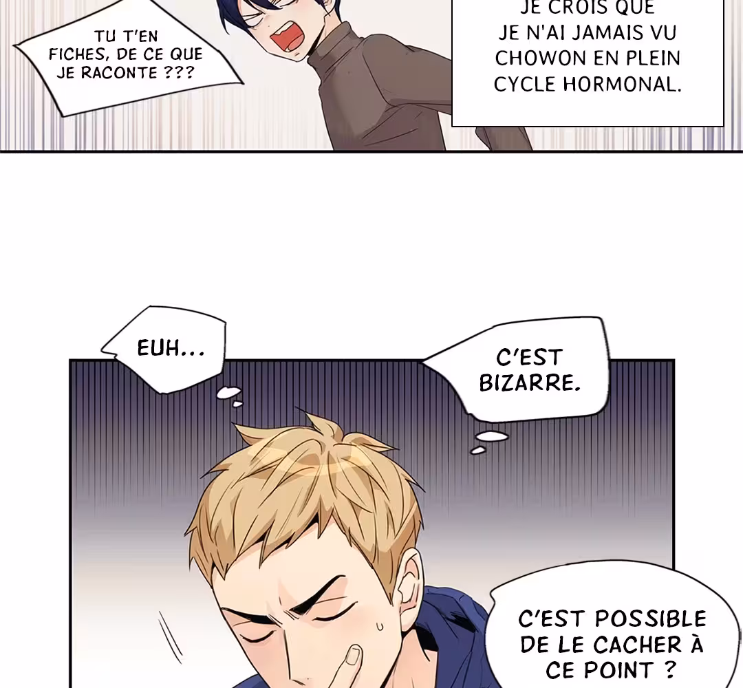 Love Is an Illusion! Chapitre 102 - Bonus 3.4 page 17