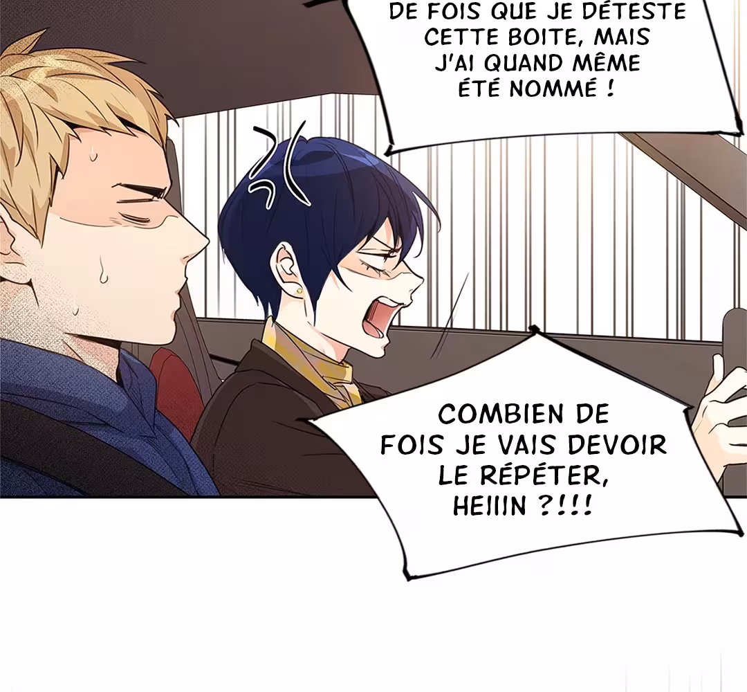 Love Is an Illusion! Chapitre 102 - Bonus 3.4 page 21