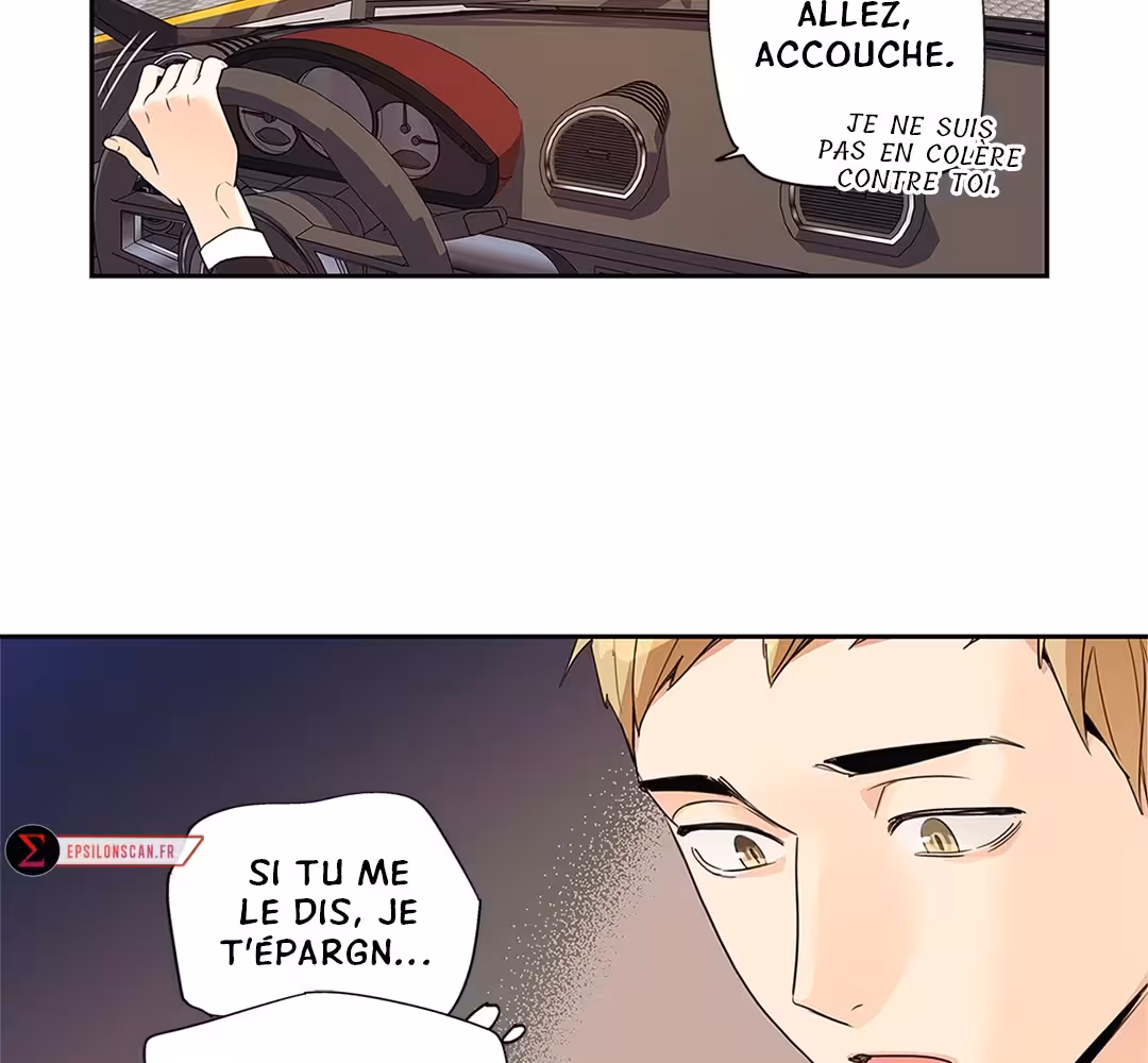 Love Is an Illusion! Chapitre 102 - Bonus 3.4 page 26