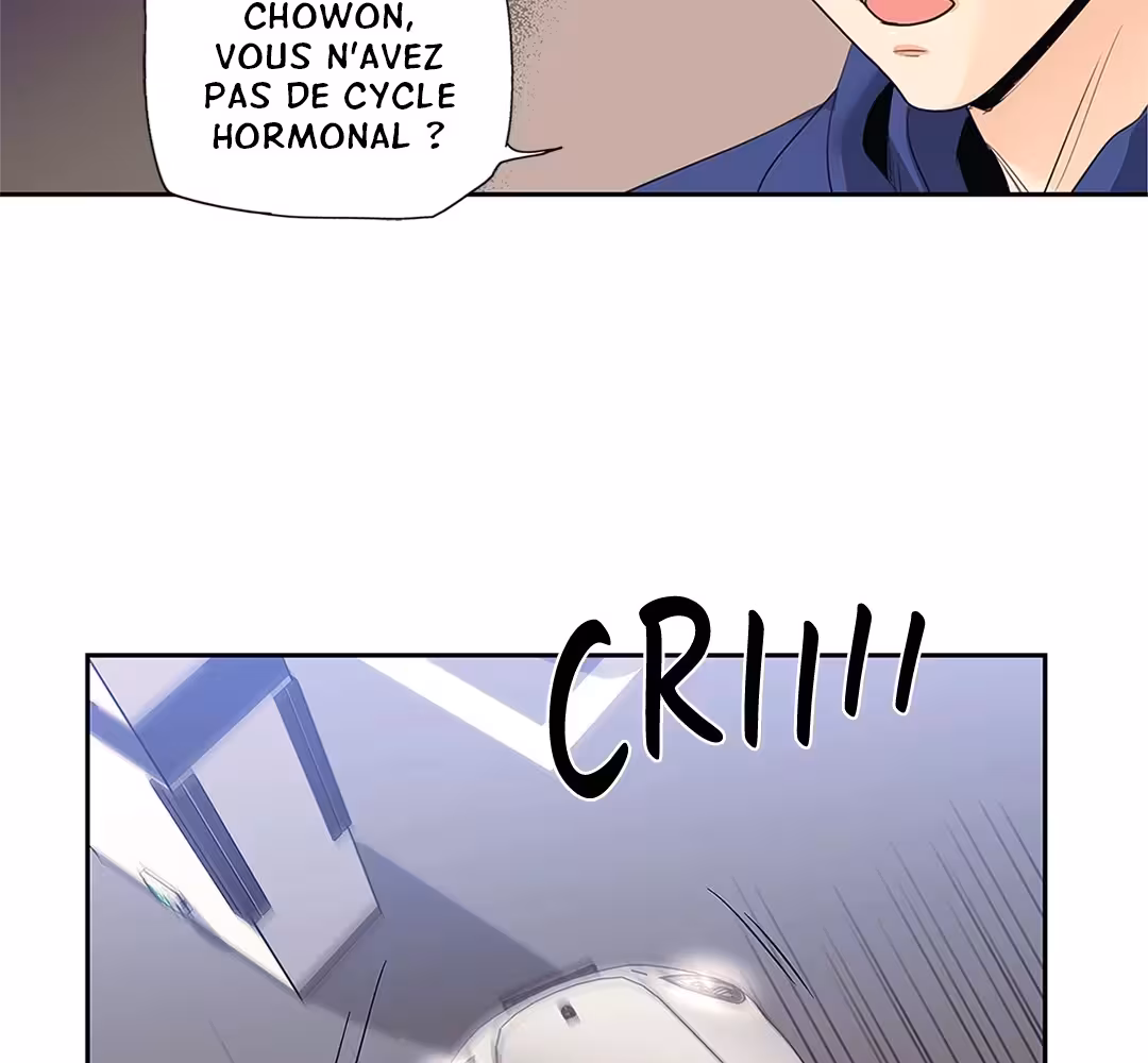 Love Is an Illusion! Chapitre 102 - Bonus 3.4 page 27