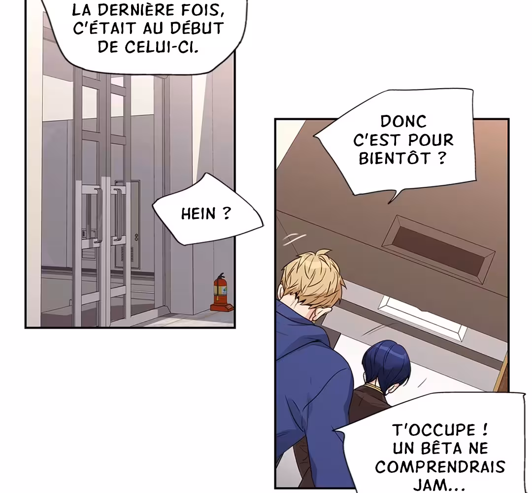 Love Is an Illusion! Chapitre 102 - Bonus 3.4 page 41