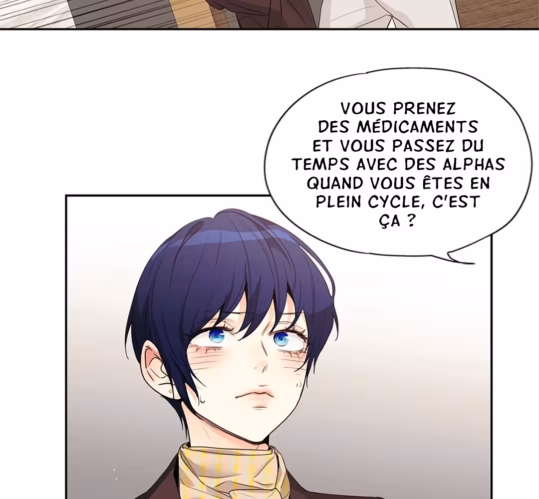 Love Is an Illusion! Chapitre 102 - Bonus 3.4 page 43