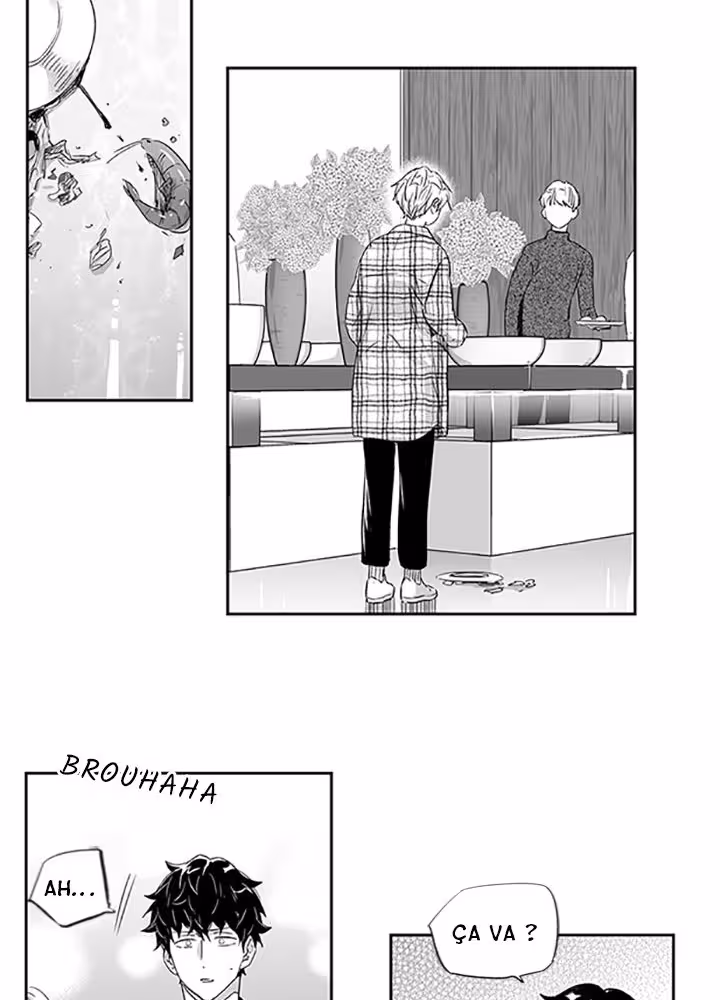 Love Is an Illusion! Chapitre 29 page 11