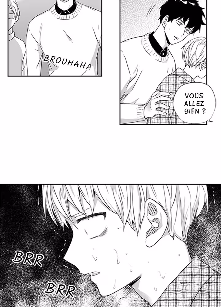 Love Is an Illusion! Chapitre 29 page 12
