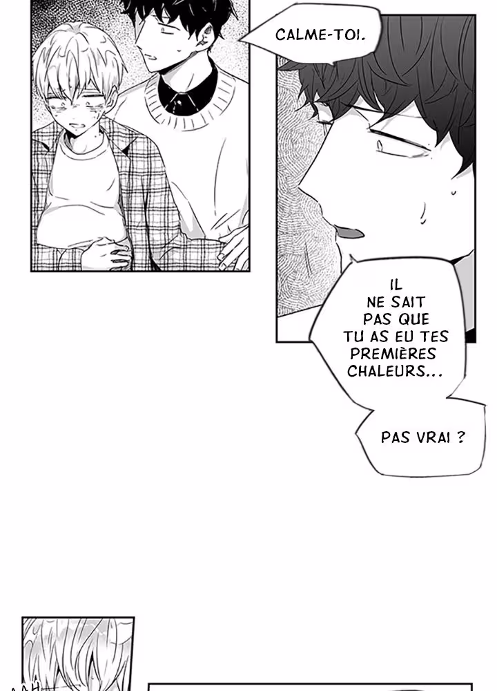 Love Is an Illusion! Chapitre 29 page 18