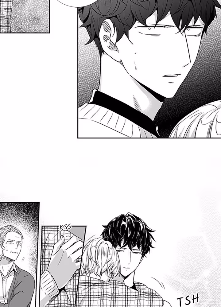 Love Is an Illusion! Chapitre 29 page 24