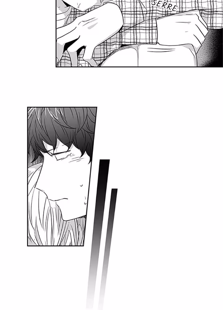 Love Is an Illusion! Chapitre 29 page 26