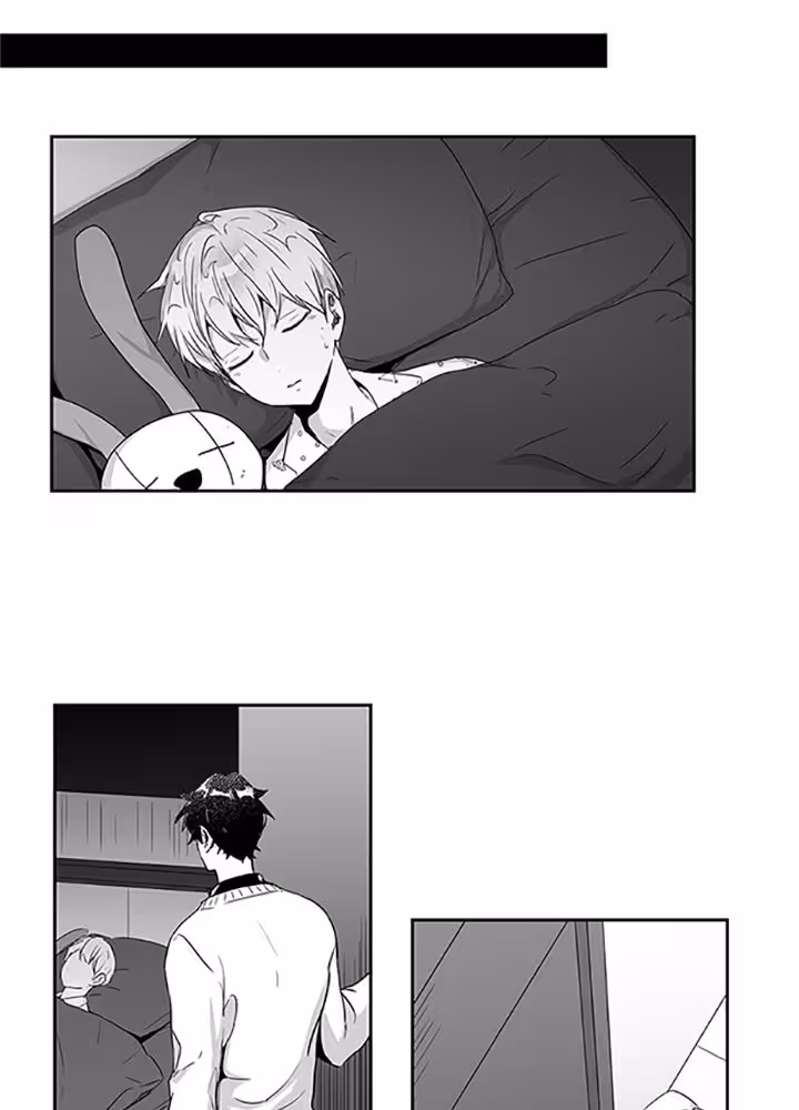 Love Is an Illusion! Chapitre 29 page 33