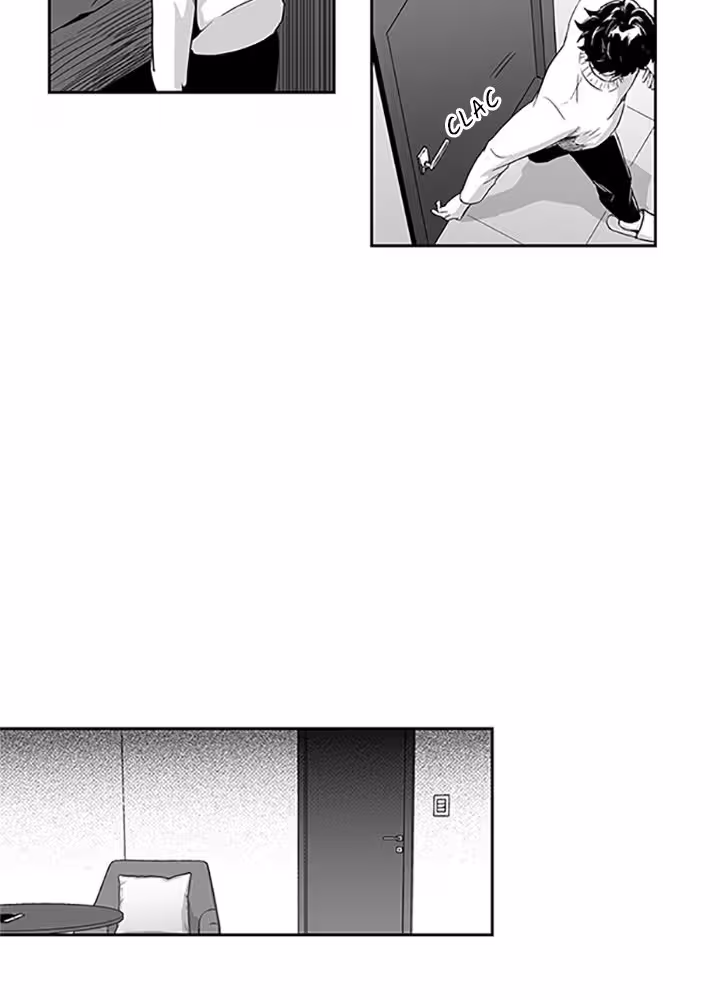 Love Is an Illusion! Chapitre 29 page 34
