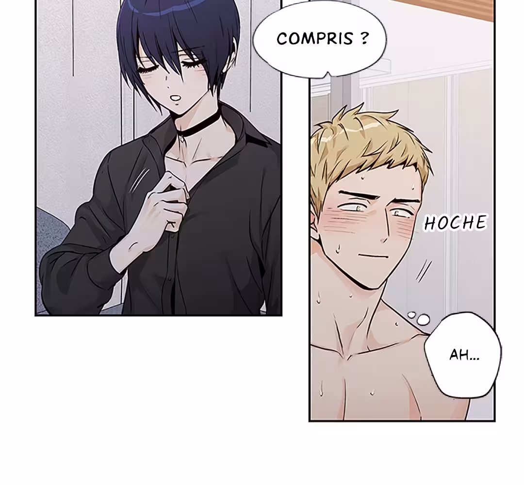 Love Is an Illusion! Chapitre 81 - Bonus 2.10 page 18