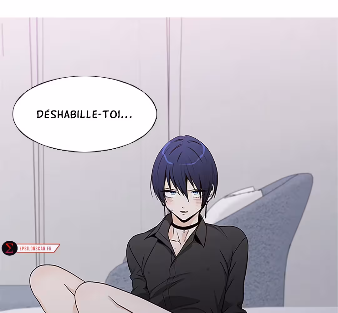 Love Is an Illusion! Chapitre 81 - Bonus 2.10 page 3