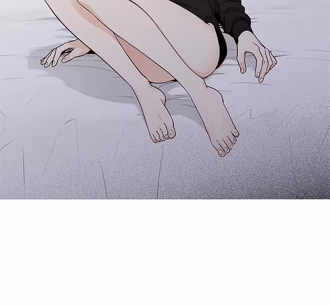 Love Is an Illusion! Chapitre 81 - Bonus 2.10 page 4